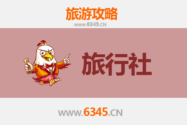 新乡卫辉旅行社精选推荐与深度游玩攻略