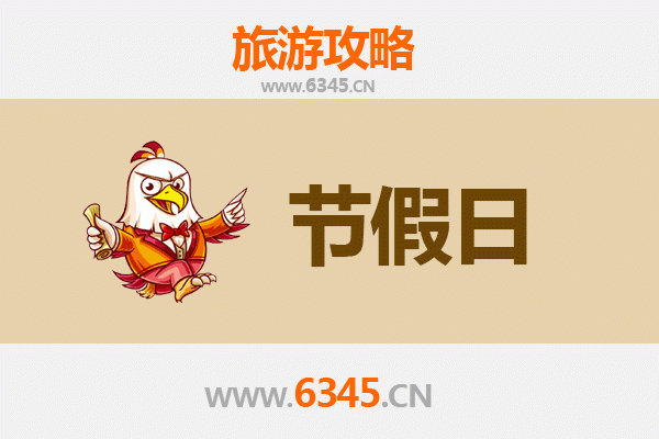 新乡卫辉出发承德避暑山庄旅游全攻略：清凉皇家之旅